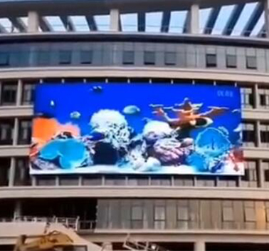 戶外LED顯示屏 戶外LED顯示屏